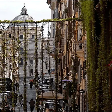 Rione Monty Balcony *